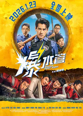 精品成人免费播放国产片